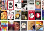 Список лучших книг Харуки Мураками